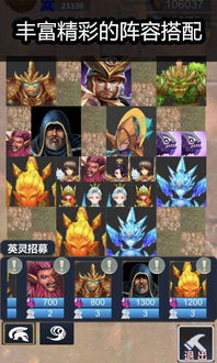 金箍棒觉醒：黑绿英灵崛起传奇