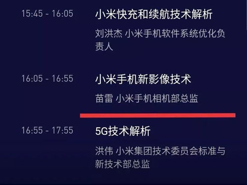 热门心理游戏盘点：揭秘趣味排行新风向