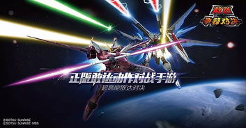 实时对战巅峰对决，盘点十大热门游戏排行新风向