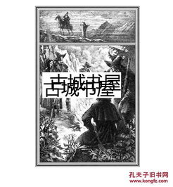 《主权辛迪加:雾都疑案》史低大促,维多利亚伦敦等你探索