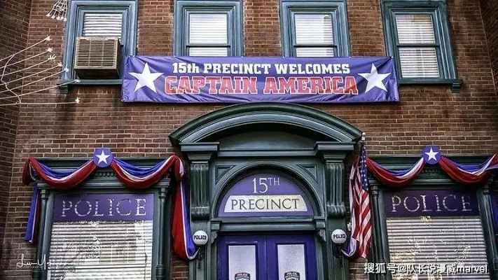 揭秘警区The Precinct:牌匾背后的神秘故事！