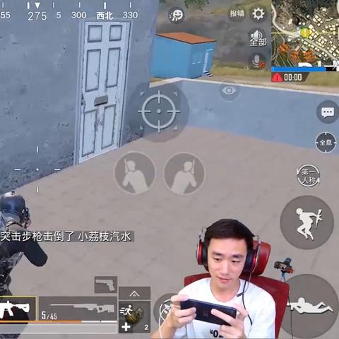 最佳单人游戏盘点：人气精选，畅玩新体验