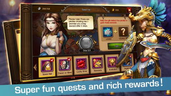 热门下载动作角色扮演游戏盘点，揭秘最佳游戏体验！