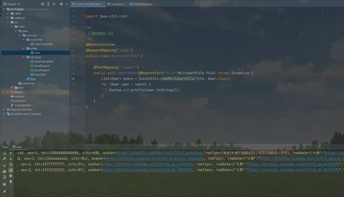 《荒野猎人攻略：操作视角设置全解析》