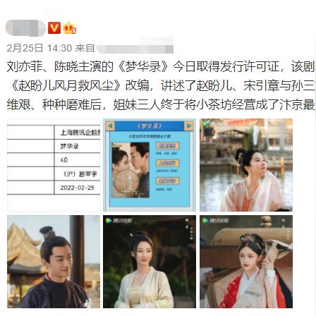 11月过审游戏盘点：手游霸屏，903款新游来袭！