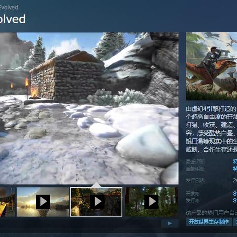 《命运方舟》狂战士入门攻略：新手必看生存技巧