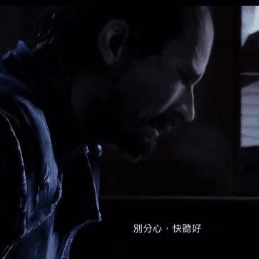 《PS4 E3 2013独家预告：真身首曝！》