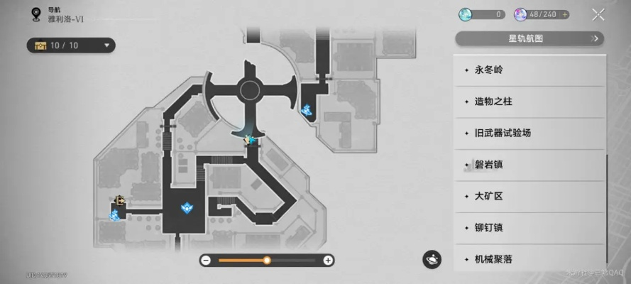 《崩坏星穹铁道》哀丽秘榭宝藏攻略：宝箱分布速查