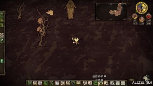 《饥荒》老麦生存攻略：麦斯威尔实况玩法生存技巧揭秘