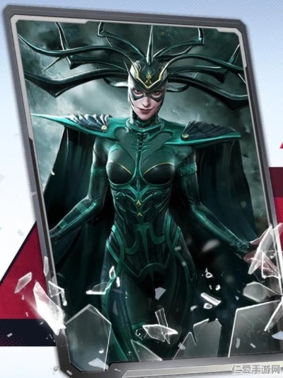 海拉冰霜大军激战，漫威对决新策略揭秘