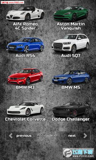 热门汽车模拟游戏盘点：精选十大趣味驾乘体验