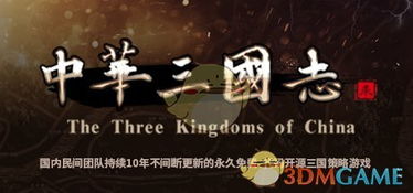 《沙丘觉醒钴华晶体秘籍:揭秘独特获取之道》