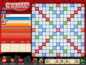 热门拼字游戏盘点：揭秘人气爆款玩法攻略