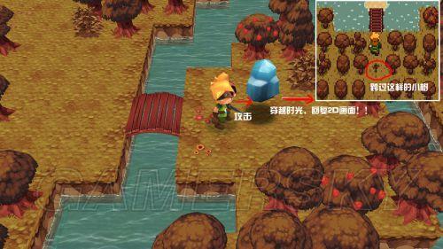 鲁达拔树新攻略：穿越寻宝记宝藏探秘指南