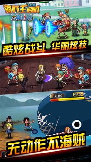 热门海盗游戏盘点：下载量飙升的趣味推荐大揭秘