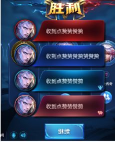 《鸣潮1.2版本大揭秘：前瞻更新亮点抢先看》