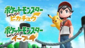《精灵宝可梦Let