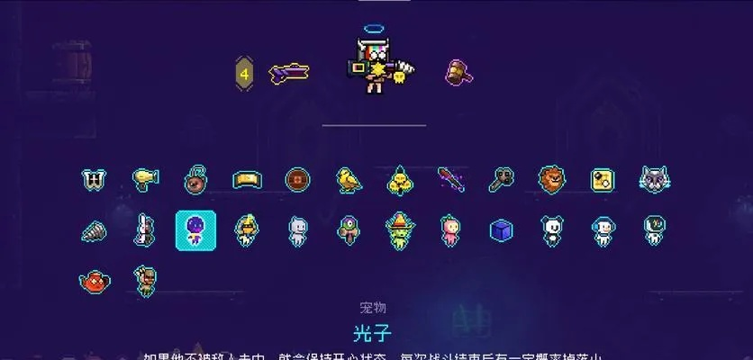 霓虹深渊：新手必选三人攻略，深度解析新价值