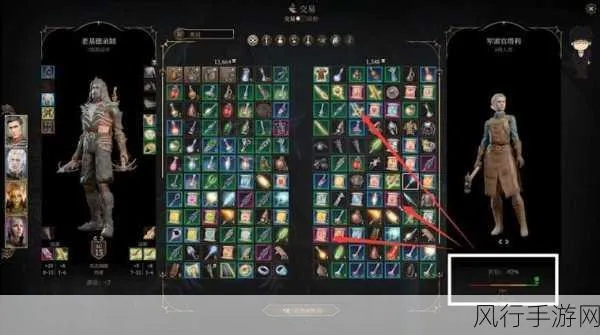 博德之门3职业攻略：深度解析全职业与子职业推荐