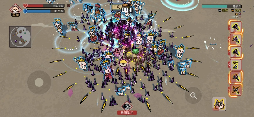 《通神榜》洪荒万盾流攻略：打造无敌盾山阵容！