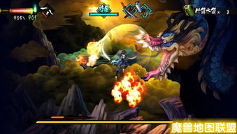 《胧村正：重生》横版闯关新图曝光！重温经典，挑战极限！