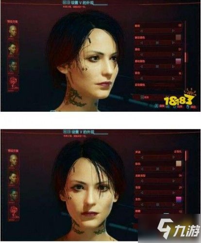 《解限机》黑红挑染姐姐捏脸数据大揭秘！