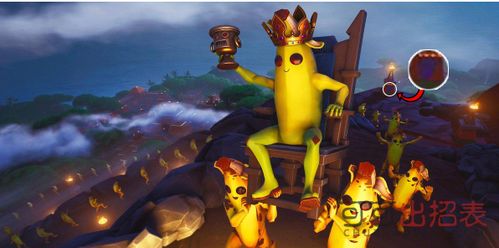 《堡垒之夜》遭遇战制胜攻略：前置策略揭秘！