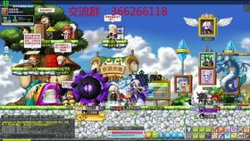 权威推荐，2025冒险岛sf网站必玩清单曝光