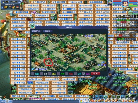 🎮梦幻西游传奇私服避坑指南,一位老玩家的300小时亲测血泪史