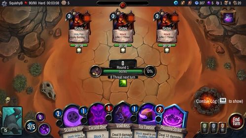 热门Rogue卡牌构建游戏盘点：揭秘人气巅峰之作