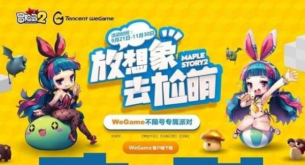 热门游戏模拟职场，揭秘编辑达人养成记