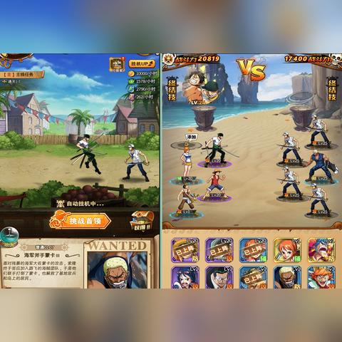 航海游戏热门榜单，下载量巅峰之作盘点