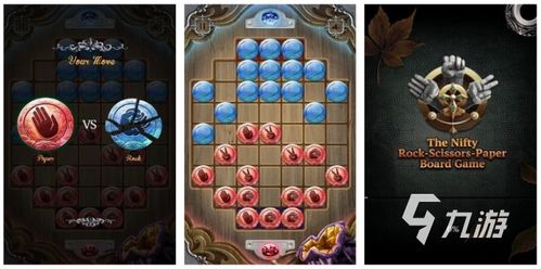 盘点热门棋盘游戏：揭秘人气巅峰之作