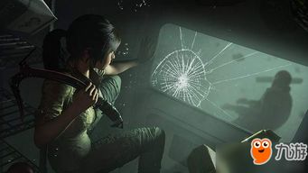 《古墓丽影：暗影》一修大师修改器：轻松解锁游戏新境界