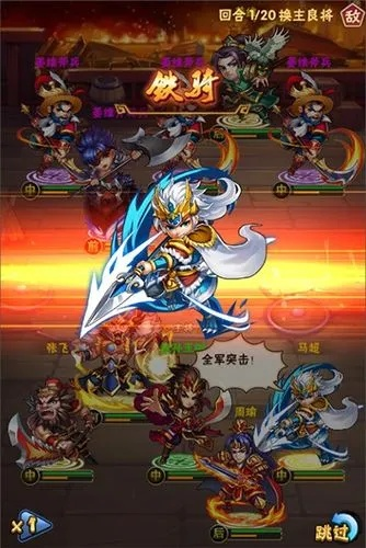 三国吴国燃烧阵容攻略：打造无敌战力新秘籍