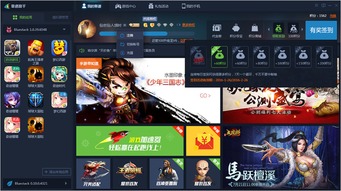 《恋爱模拟器》Steam版：沉浸式恋爱体验，心动来袭！