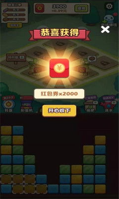 热门多人游戏精选下载，畅玩新体验必选佳作