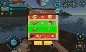 《星之海洋2》刷钱攻略：轻松无限金币，快速升级！