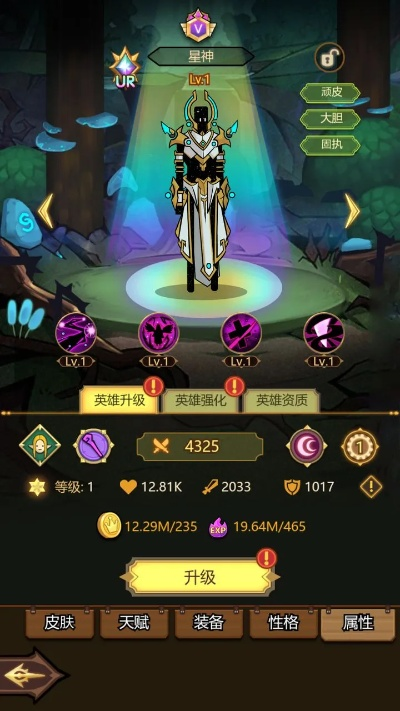 欧皇传奇：200k战力横扫异世界，解锁神秘新境界