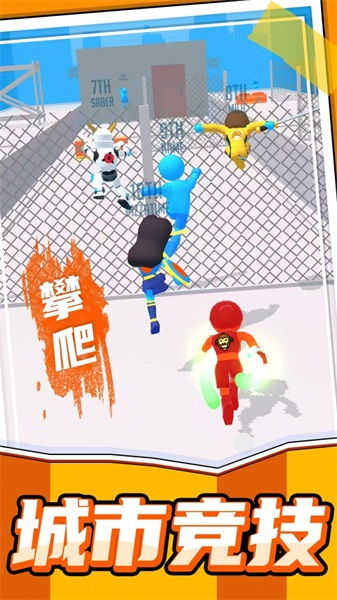 盘点最佳科学游戏，探索趣味知识新境界