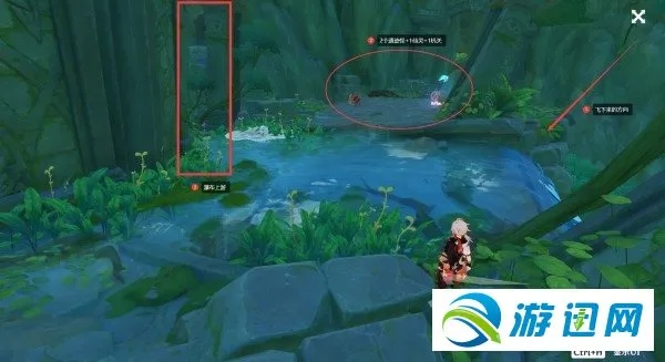 《原神》二净甸锚点攻略：揭秘须弥水下传送锚点开启方法