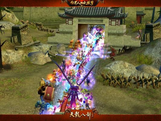 《天龙八部》无人机盛宴！千架编队公测倒计时！