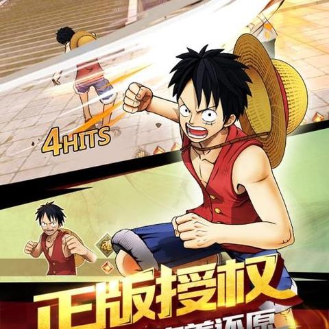 实时对战游戏盘点：热门推荐，畅玩新体验