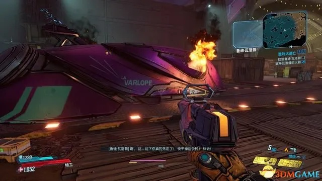 《无主之地3》全流程图文攻略：深度解析每章节技巧