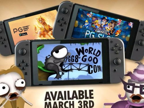 探索教育乐趣：盘点最新热门益智游戏推荐