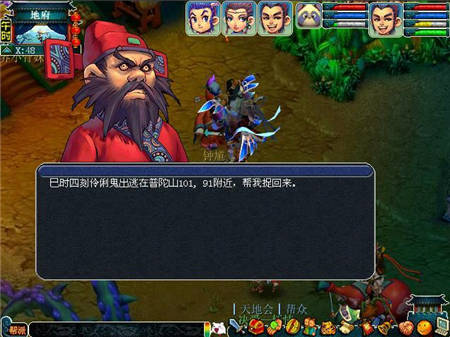 最新盘点：情境游戏盛宴，探索无限新体验