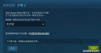 Steam每日特惠,四款变六款,游戏曝光与优惠更多啦！