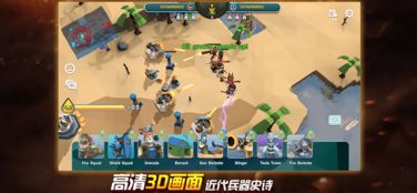 2024年度热力盘点：战争游戏人气巅峰之作揭晓