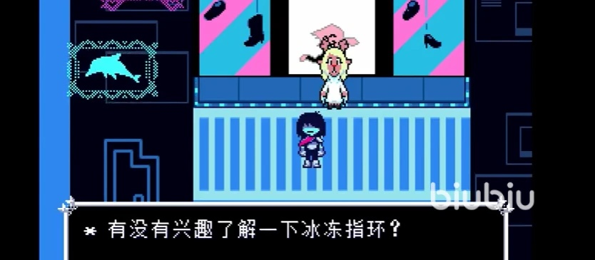 《三角符文第四章》冰封线炸线攻略：高效破冰技巧揭秘