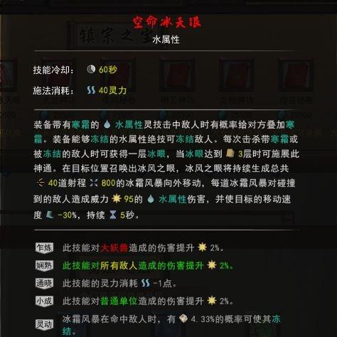 弹幕射击游戏精选，揭秘热门排行新亮点